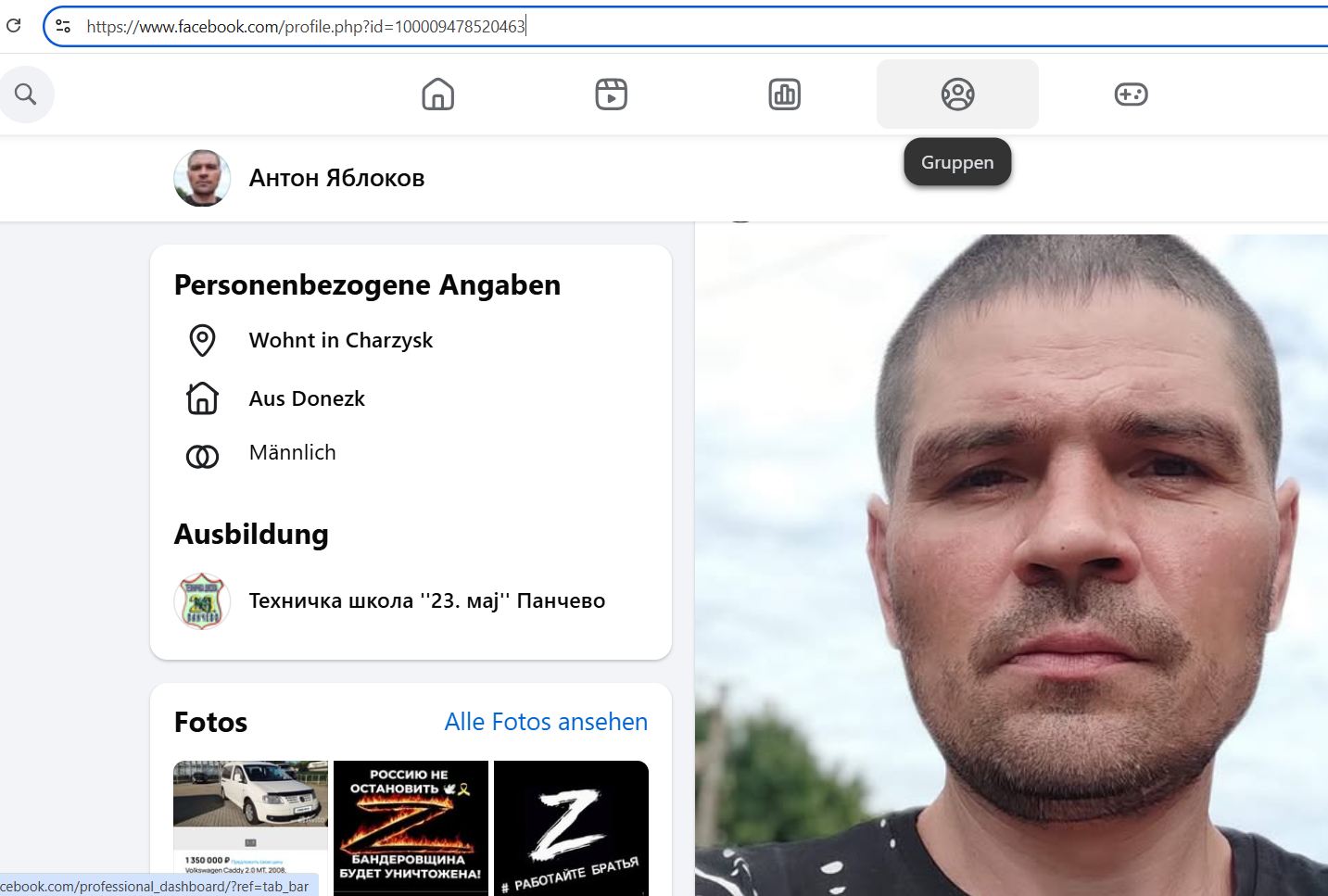 Yablokov_Anton_001__SoR_010__-FB.jpg Yablokov_Anton_001__SoR_010__-FB.jpg